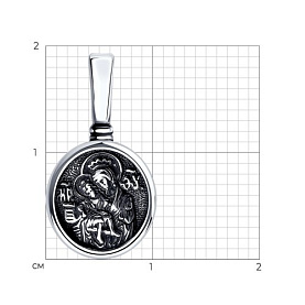 Подвеска Diamant - Серебро 925 (арт. 95-130-00945-1)