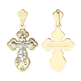 Подвеска SOKOLOV - Золото 585 (арт. 121158)