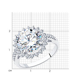 Кольцо Diamant - Серебро 925, Фианит (арт. 94-110-00805-2)