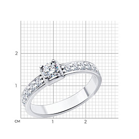 Кольцо Diamant - Серебро 925, Фианит (арт. 94-110-01553-1)