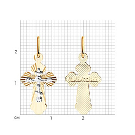 Подвеска Diamant - Золото 585 (арт. 51-131-02832-1)