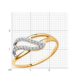 Кольцо SOKOLOV - Золото 375, Фианит (арт. 019021-4)