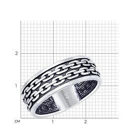 Кольцо SOKOLOV - Серебро 925 (арт. 95010120)