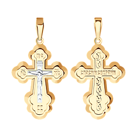 Подвеска SOKOLOV - Золото 585 (арт. 121430)