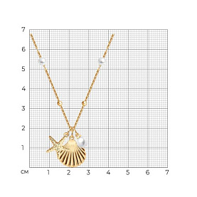 Колье Diamant - Серебро 925, Жемчуг имитация (арт. 93-170-00024-1)