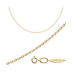 Цепочка SOKOLOV - Серебро 925 (арт. 988030504)