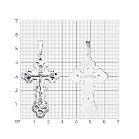 Подвеска SOKOLOV - Серебро 925, Фианит (арт. 94120004)