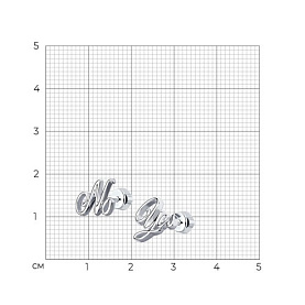 Серьги SOKOLOV - Серебро 925 (арт. 94024477)