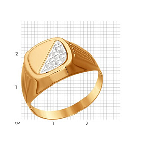 Кольцо SOKOLOV - Золото 375 (арт. 011278-4)