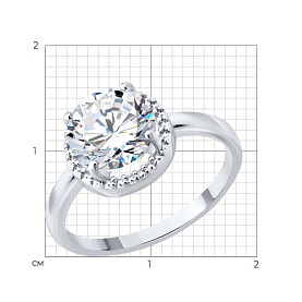 Кольцо Diamant - Серебро 925, Фианит (арт. 94-110-00104-1)