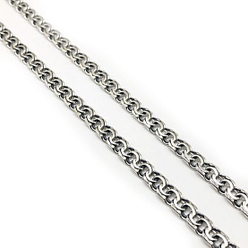 Цепочка Гаммадов - Серебро 925 (арт. И-51)