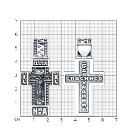 Подвеска SOKOLOV - Серебро 925 (арт. 95120050)