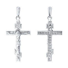 Подвеска SOKOLOV - Золото 585 (арт. 121232)