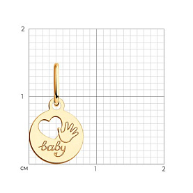 Подвеска SOKOLOV - Золото 375 (арт. 036532-4)