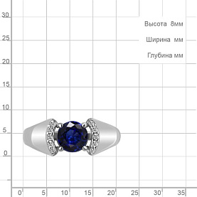 Кольцо Аквамарин - Серебро 925, Синтетический сапфир , Фианит (арт. 67405АБ.5)