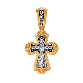 Подвеска Елизавета - Серебро 925 (арт. 8003КЛ)