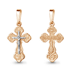 Подвеска Аквамарин - Серебро 925 (арт. 10001.6)