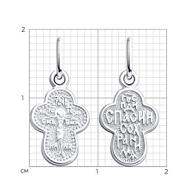 Подвеска SOKOLOV - Серебро 925 (арт. 94120161)