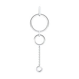 Подвеска Diamant - Серебро 925, Фианит (арт. 94-130-02029-1)