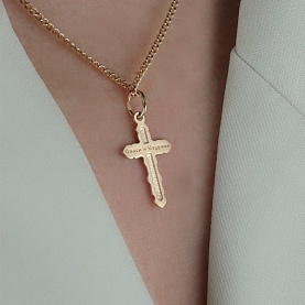 Подвеска Атолл - Золото 585 (арт. 3037)