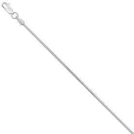 Цепочка Красцветмет - Серебро 925 (арт. НЦ22-078-3#0.50)