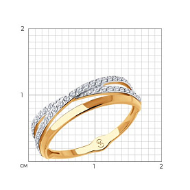 Кольцо SOKOLOV - Золото 375, Фианит (арт. 018011-4)