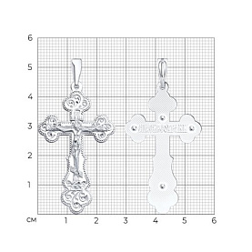Подвеска SOKOLOV - Серебро 925 (арт. 94120036)