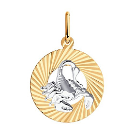 Подвеска SOKOLOV - Золото 585 (арт. 031372)