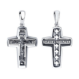 Подвеска SOKOLOV - Серебро 925 (арт. 95120058)