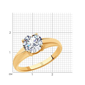 Кольцо SOKOLOV - Серебро 925, Фианит (арт. 93010795)