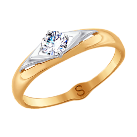 Кольцо SOKOLOV - Золото 375, Фианит (арт. 017779-4)