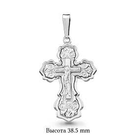 Подвеска Аквамарин - Серебро 925 (арт. 10968.5)