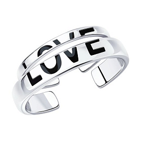 Кольцо SOKOLOV - Серебро 925, Эмаль (арт. 94013317)