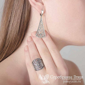 Кольцо Красная пресня - Серебро 925 (арт. 2308236)