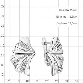 Серьги Аквамарин - Серебро 925, Фианит (арт. 401029А.5)