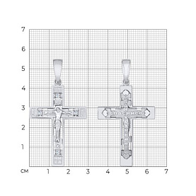 Подвеска SOKOLOV - Золото 585, Фианит (арт. 121333-3)