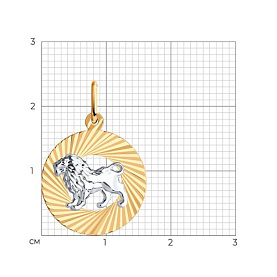 Подвеска SOKOLOV - Золото 375 (арт. 031369-4)