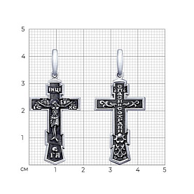 Подвеска SOKOLOV - Серебро 925 (арт. 95120108)