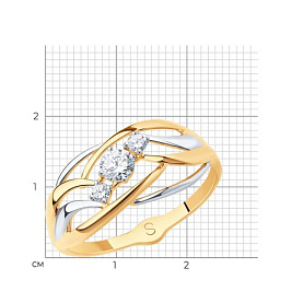 Кольцо SOKOLOV - Золото 375, Фианит (арт. 017927-4)