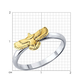 Кольцо SOKOLOV - Серебро 925 (арт. 94015010)