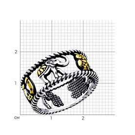 Кольцо Diamant - Серебро 925 (арт. 95-110-01844-1)