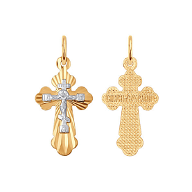 Подвеска SOKOLOV - Золото 375 (арт. 121209-4)