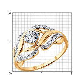 Кольцо SOKOLOV - Золото 585, Фианит (арт. 019815)