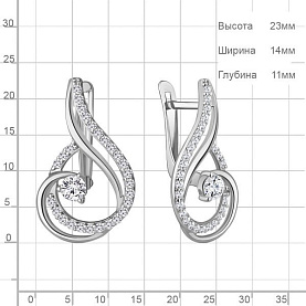 Серьги Аквамарин - Серебро 925, Фианит (арт. 400148А.5)