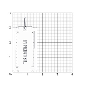Подвеска SOKOLOV - Серебро 925 (арт. 94032598)