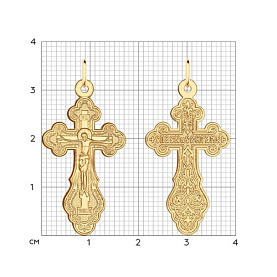 Подвеска SOKOLOV - Серебро 925 (арт. 93120001)