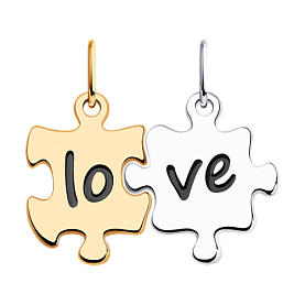 Подвеска Diamant - Серебро 925, Эмаль (арт. 94-130-01519-1)