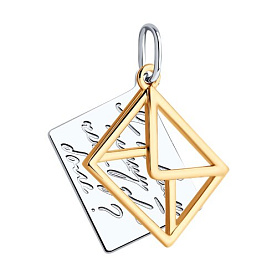 Подвеска SOKOLOV - Серебро 925 (арт. 94033191)