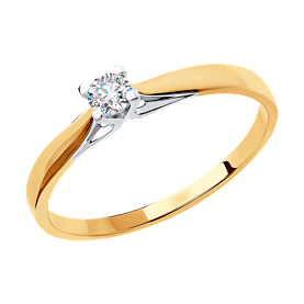 Кольцо SOKOLOV - Золото 375, Фианит (арт. 018638-4)