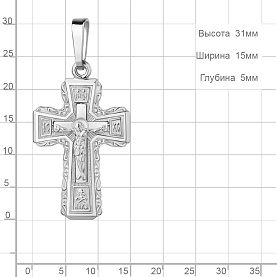 Подвеска Аквамарин - Серебро 925 (арт. 10803.5)